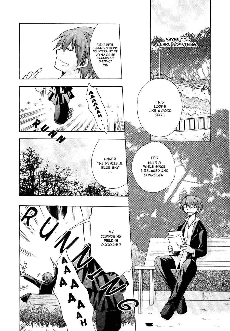 Page 22 Chapter 10 Tena on S-String