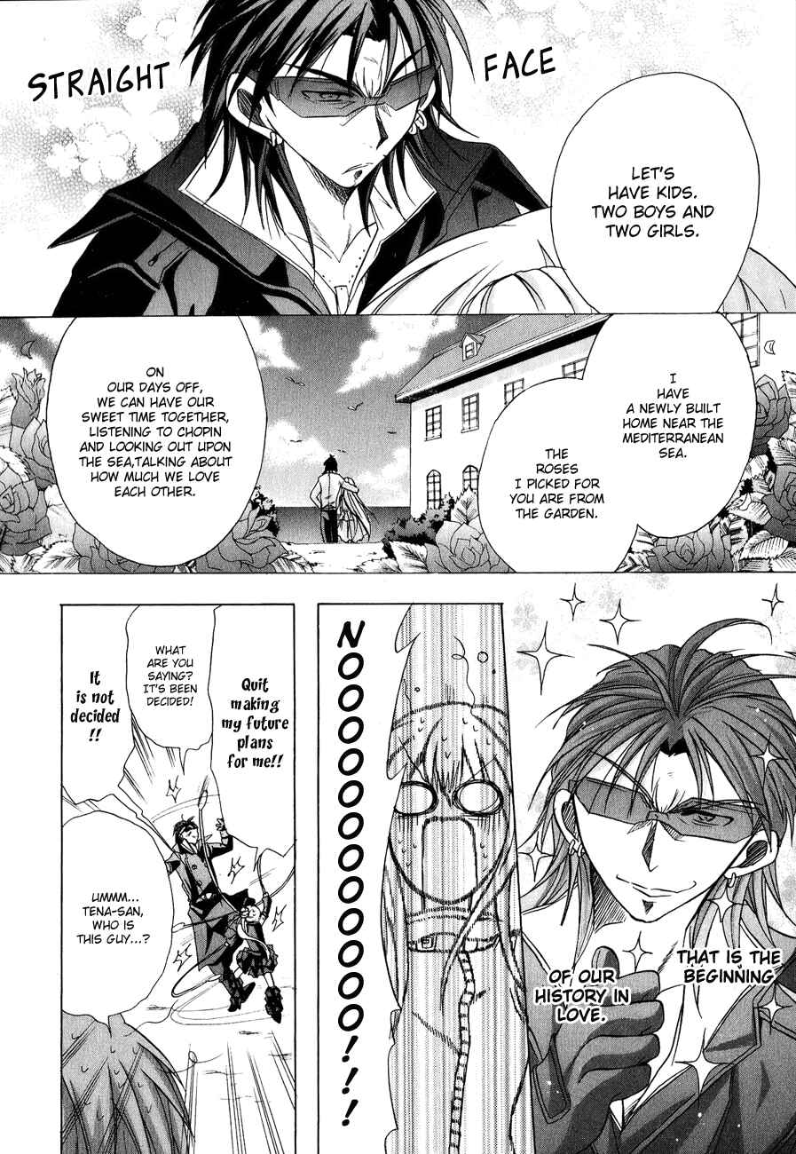 Page 26 Chapter 10 Tena on S-String