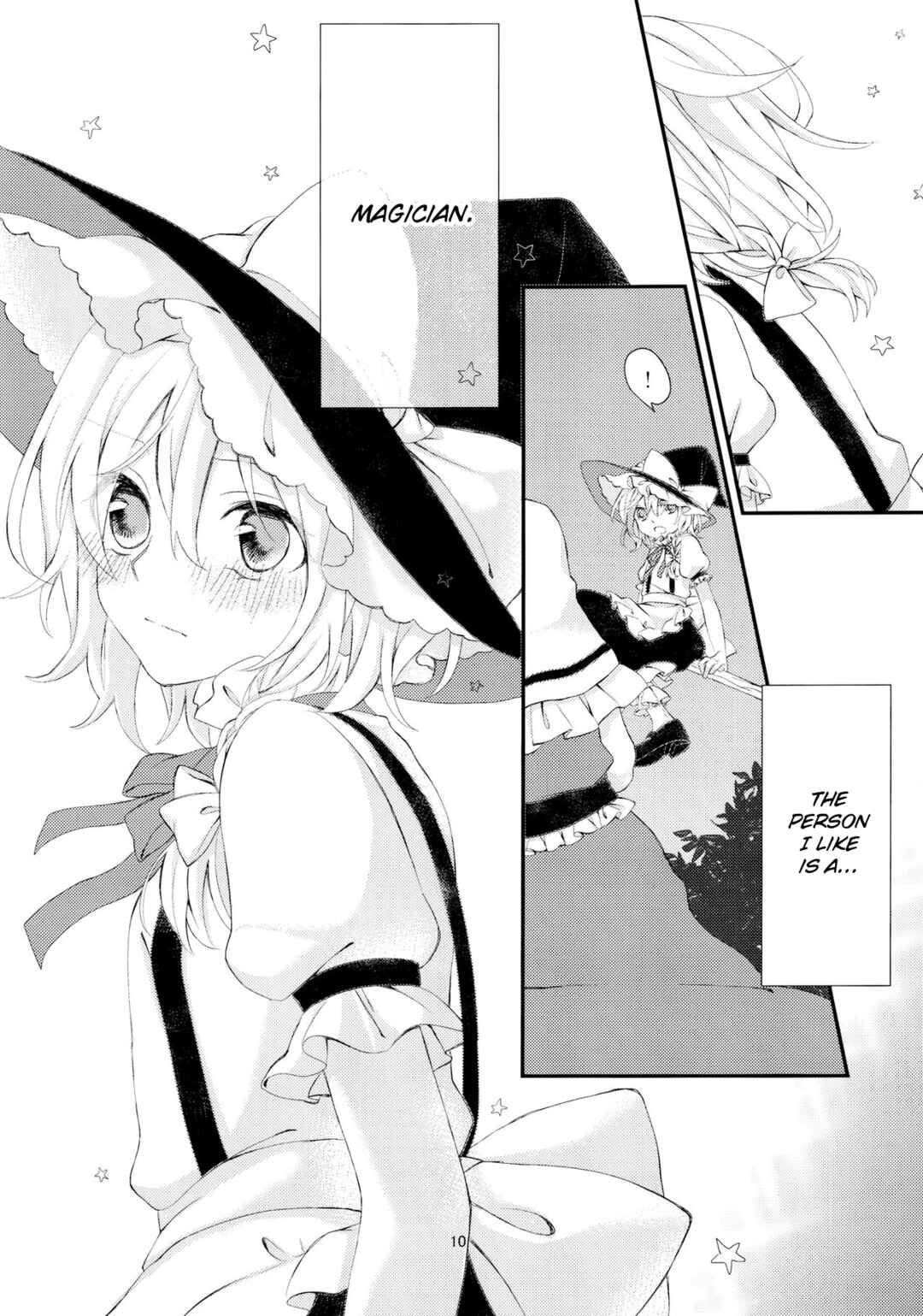 Page 11 Chapter Unknown_d332 Touhou - Suki na Hito wa Mahoutsukai (Doujinshi)