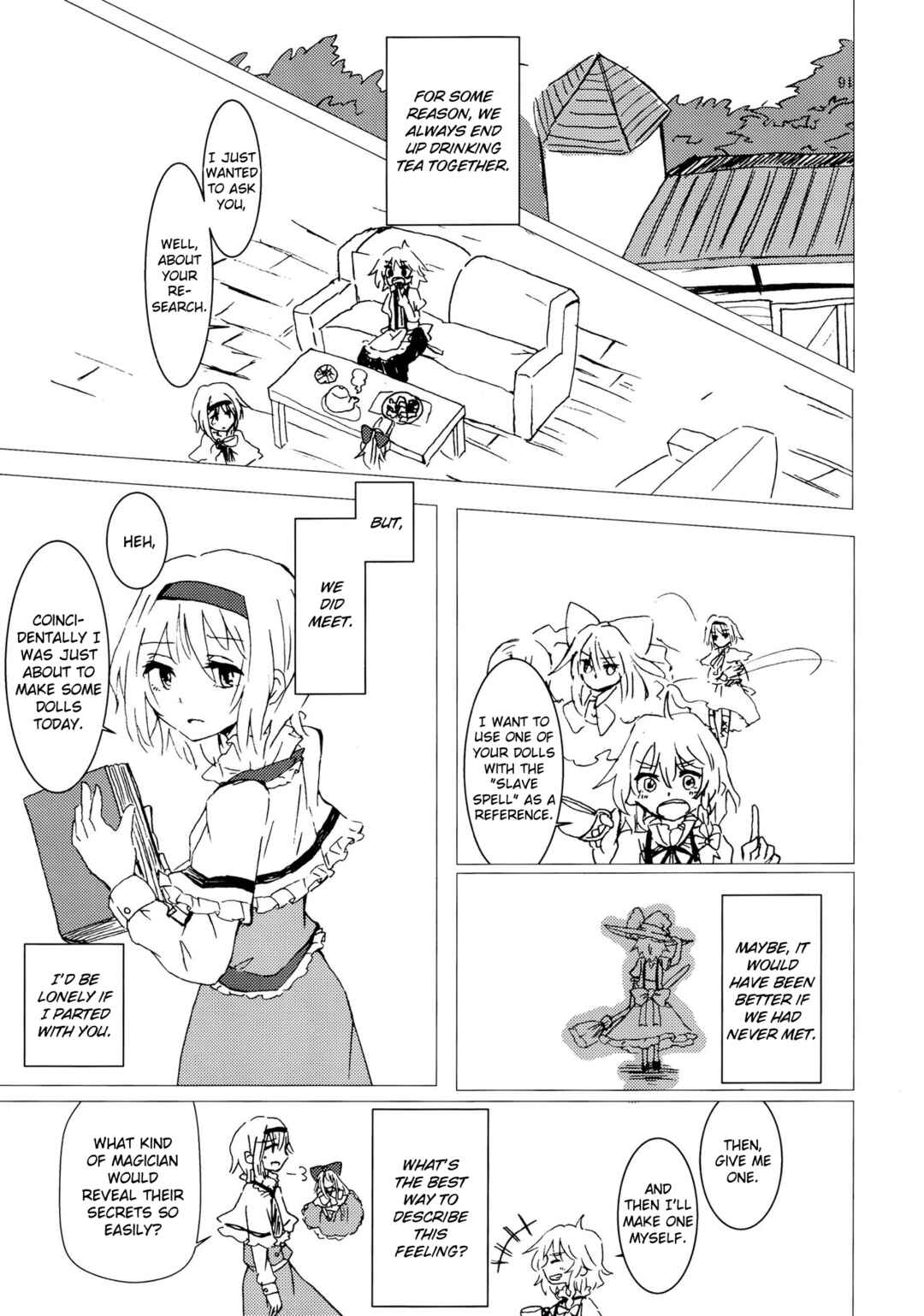 Page 17 Chapter Unknown_d332 Touhou - Suki na Hito wa Mahoutsukai (Doujinshi)