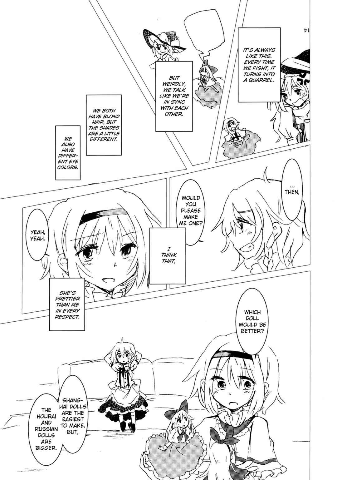 Page 19 Chapter Unknown_d332 Touhou - Suki na Hito wa Mahoutsukai (Doujinshi)