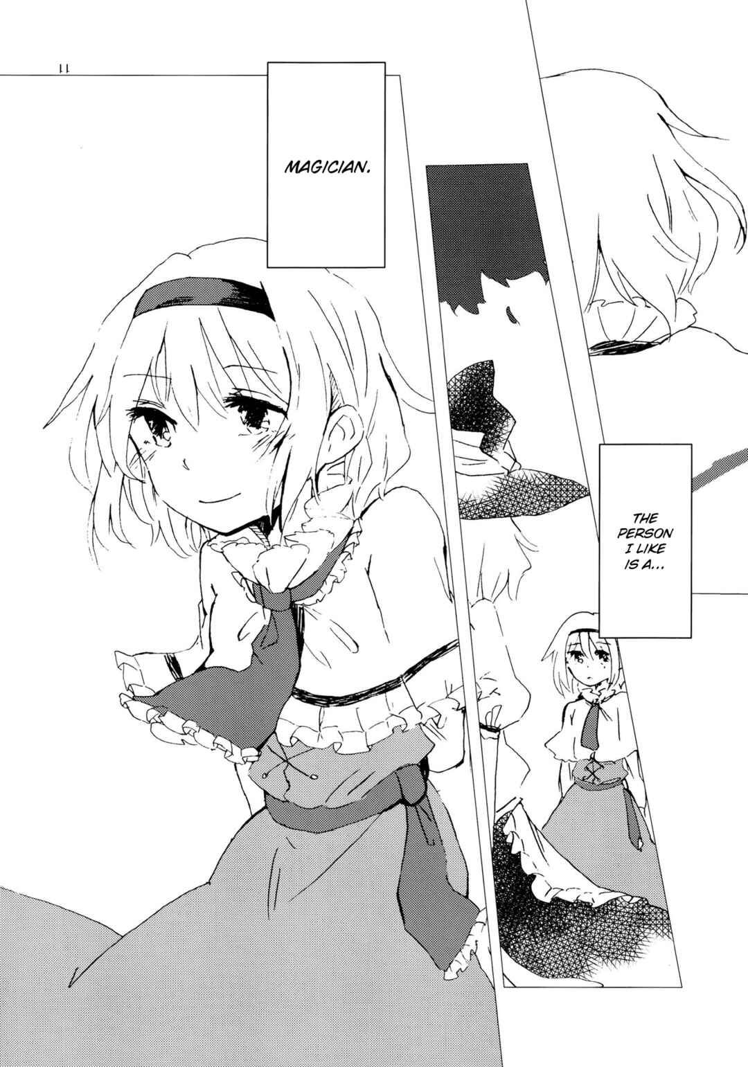 Page 22 Chapter Unknown_d332 Touhou - Suki na Hito wa Mahoutsukai (Doujinshi)