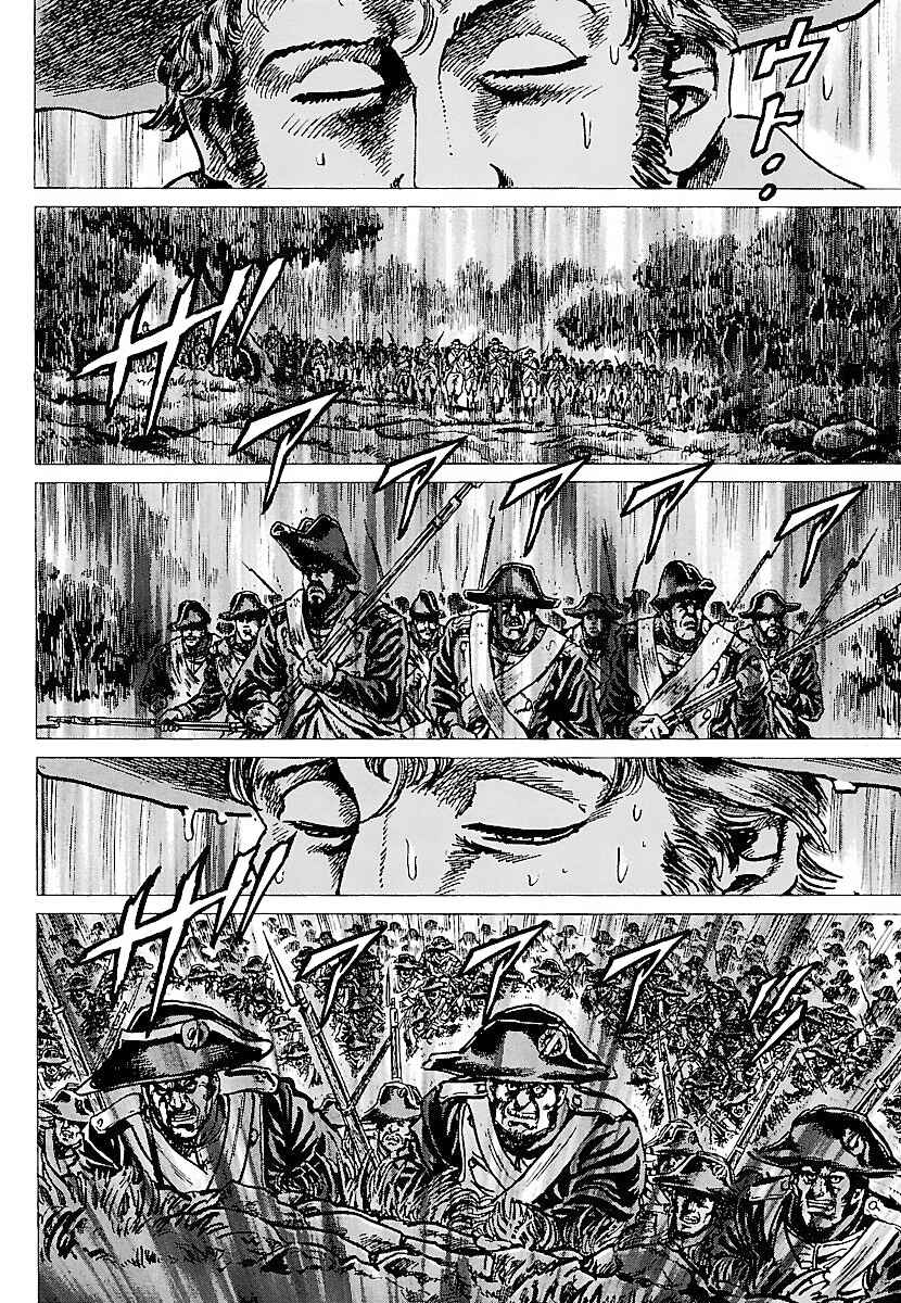 Page 14 Chapter 22 Napoleon - Age of the Lion