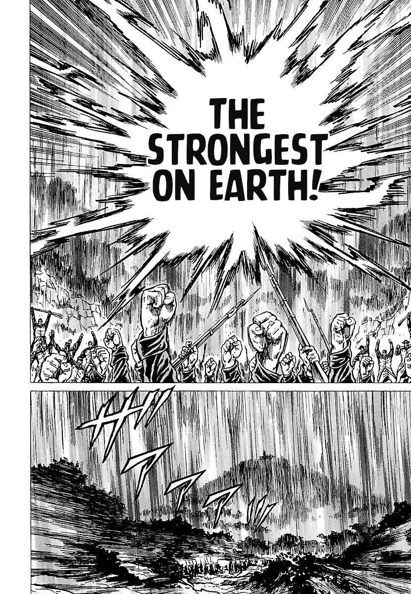 Page 8 Chapter 22 Napoleon - Age of the Lion