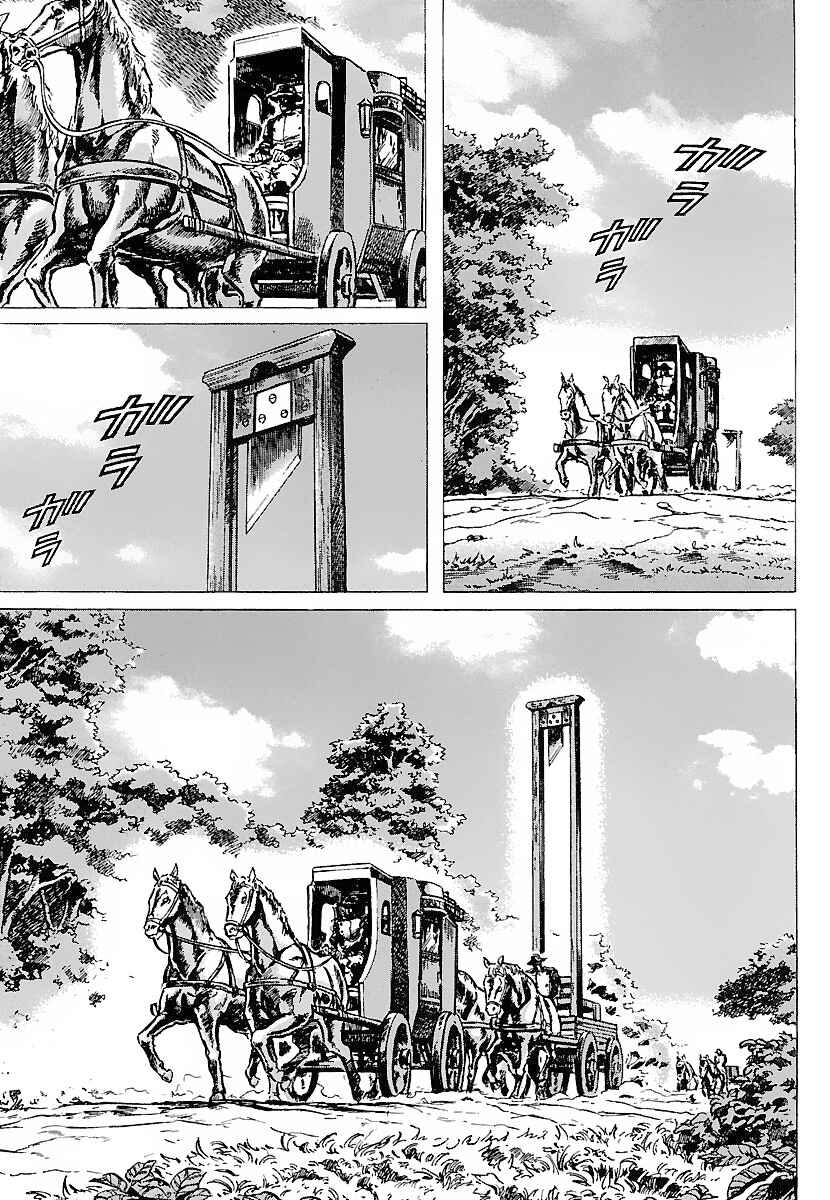 Page 9 Chapter 19 Napoleon - Age of the Lion