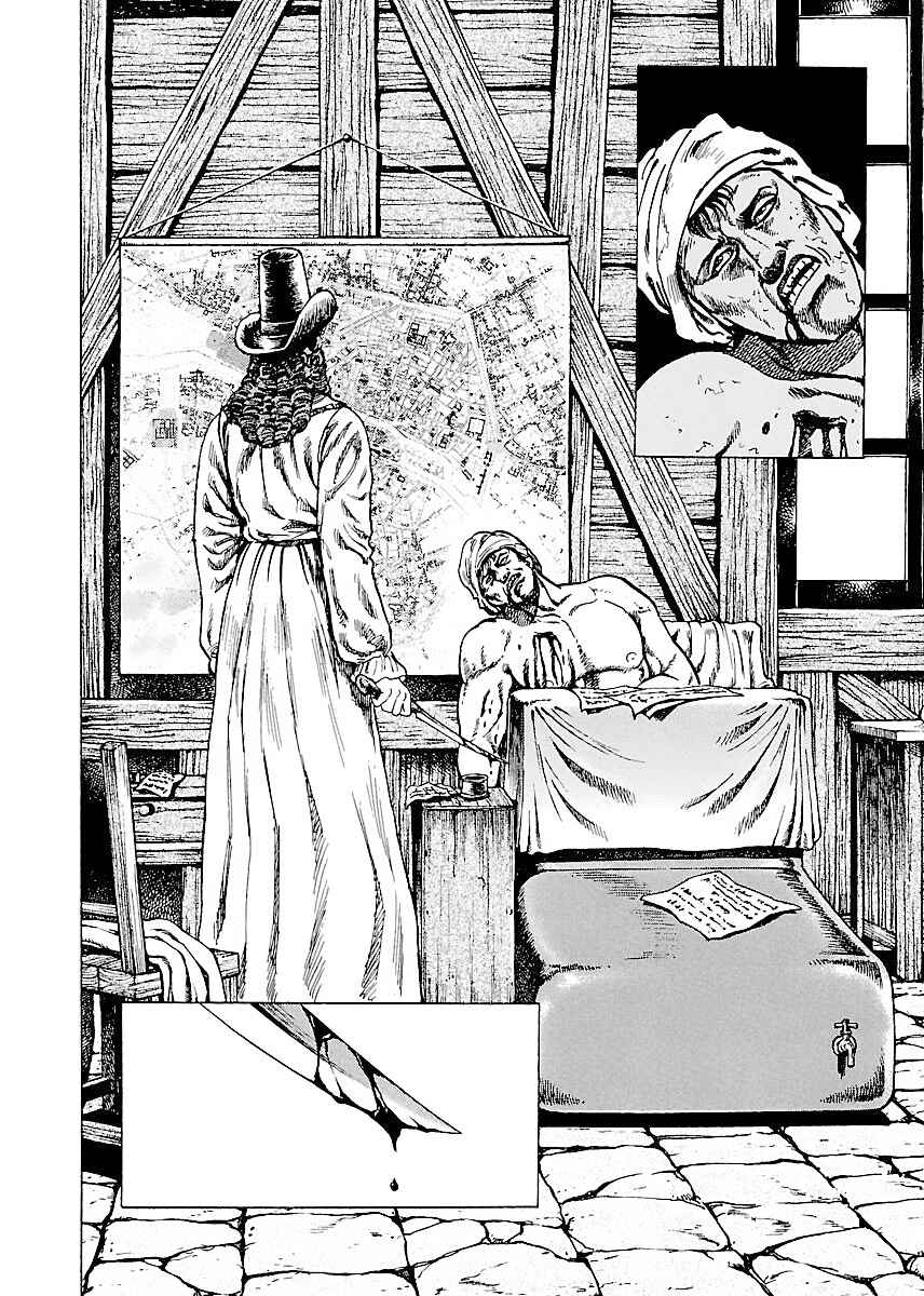 Page 4 Chapter 14 Napoleon - Age of the Lion
