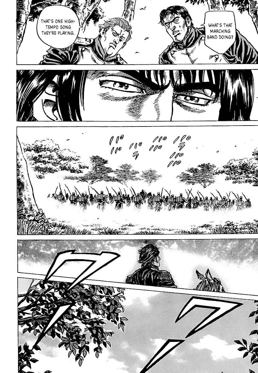 Page 8 Chapter 20 Napoleon - Age of the Lion