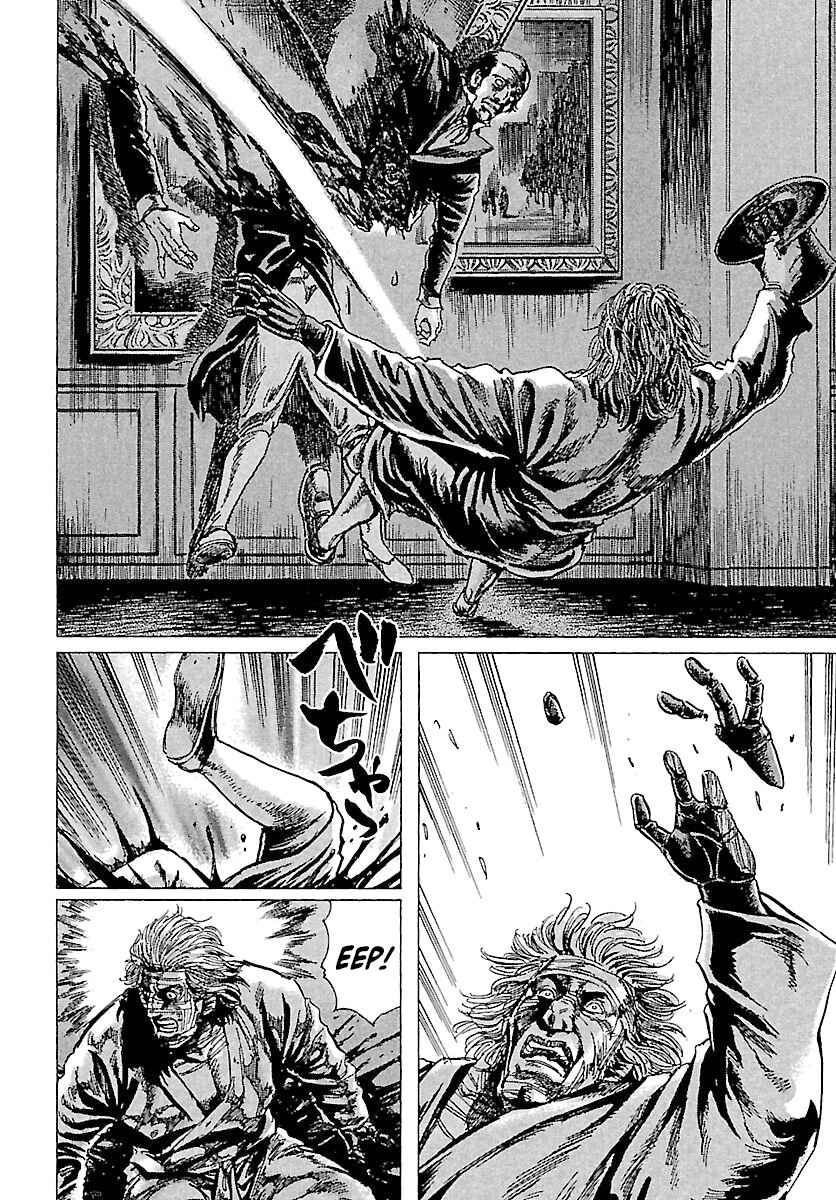 Page 14 Chapter 42 Napoleon - Age of the Lion