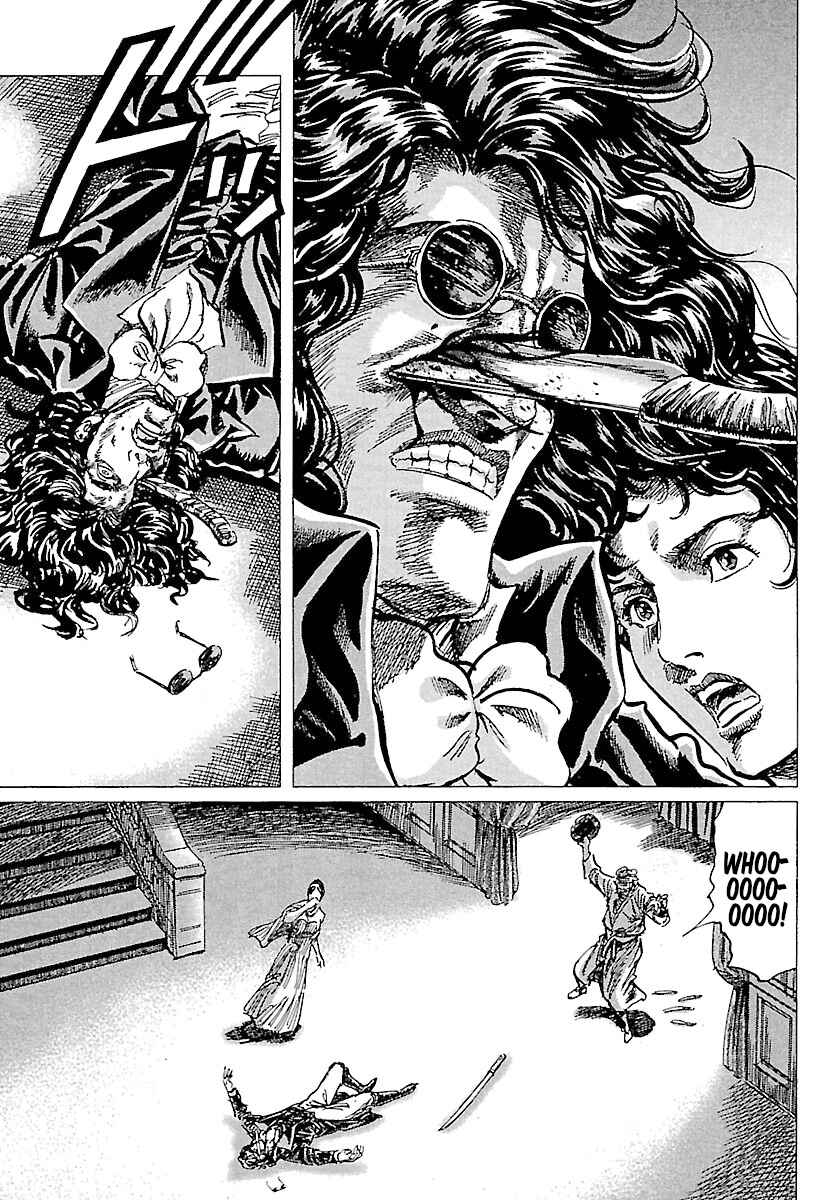 Page 18 Chapter 42 Napoleon - Age of the Lion