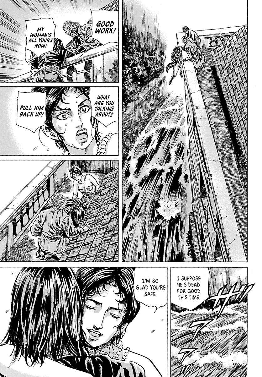 Page 29 Chapter 42 Napoleon - Age of the Lion