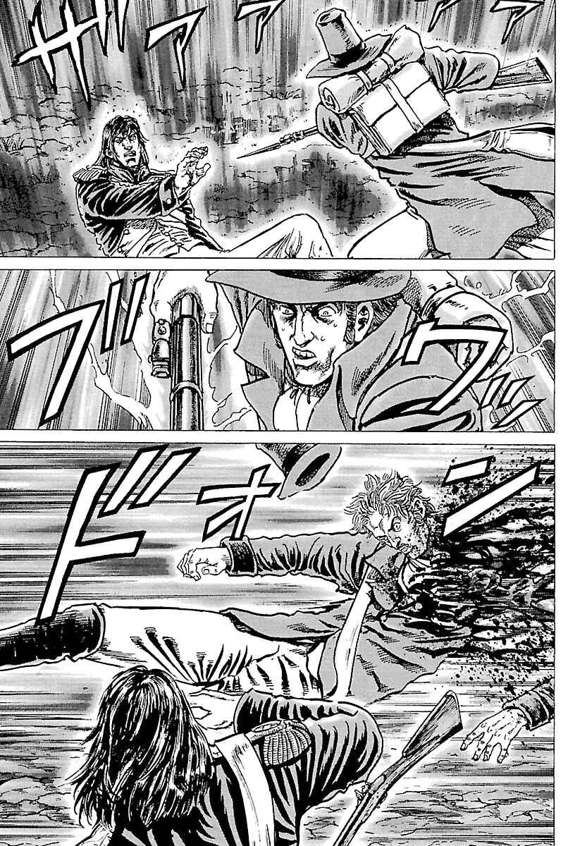 Page 15 Chapter 25 Napoleon - Age of the Lion
