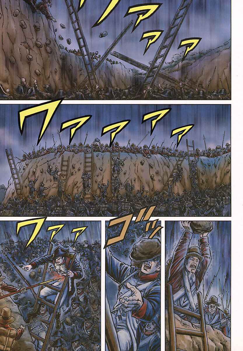 Page 5 Chapter 25 Napoleon - Age of the Lion