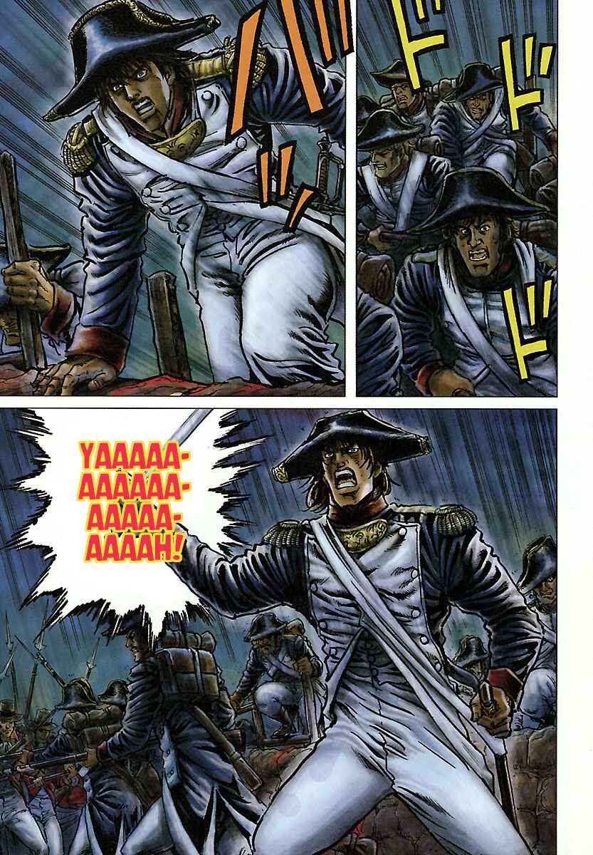 Page 7 Chapter 25 Napoleon - Age of the Lion