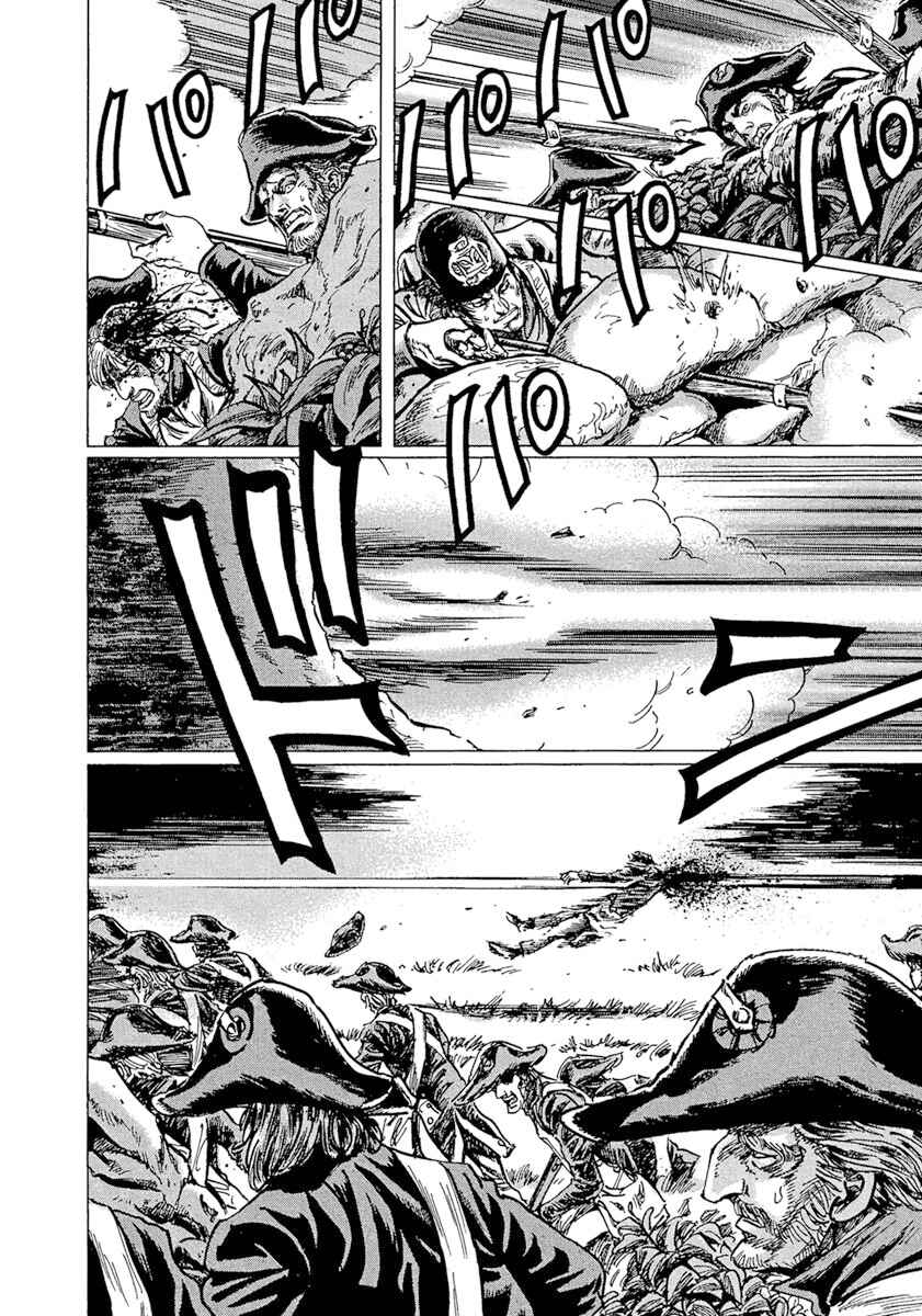 Page 28 Chapter 47 Napoleon - Age of the Lion