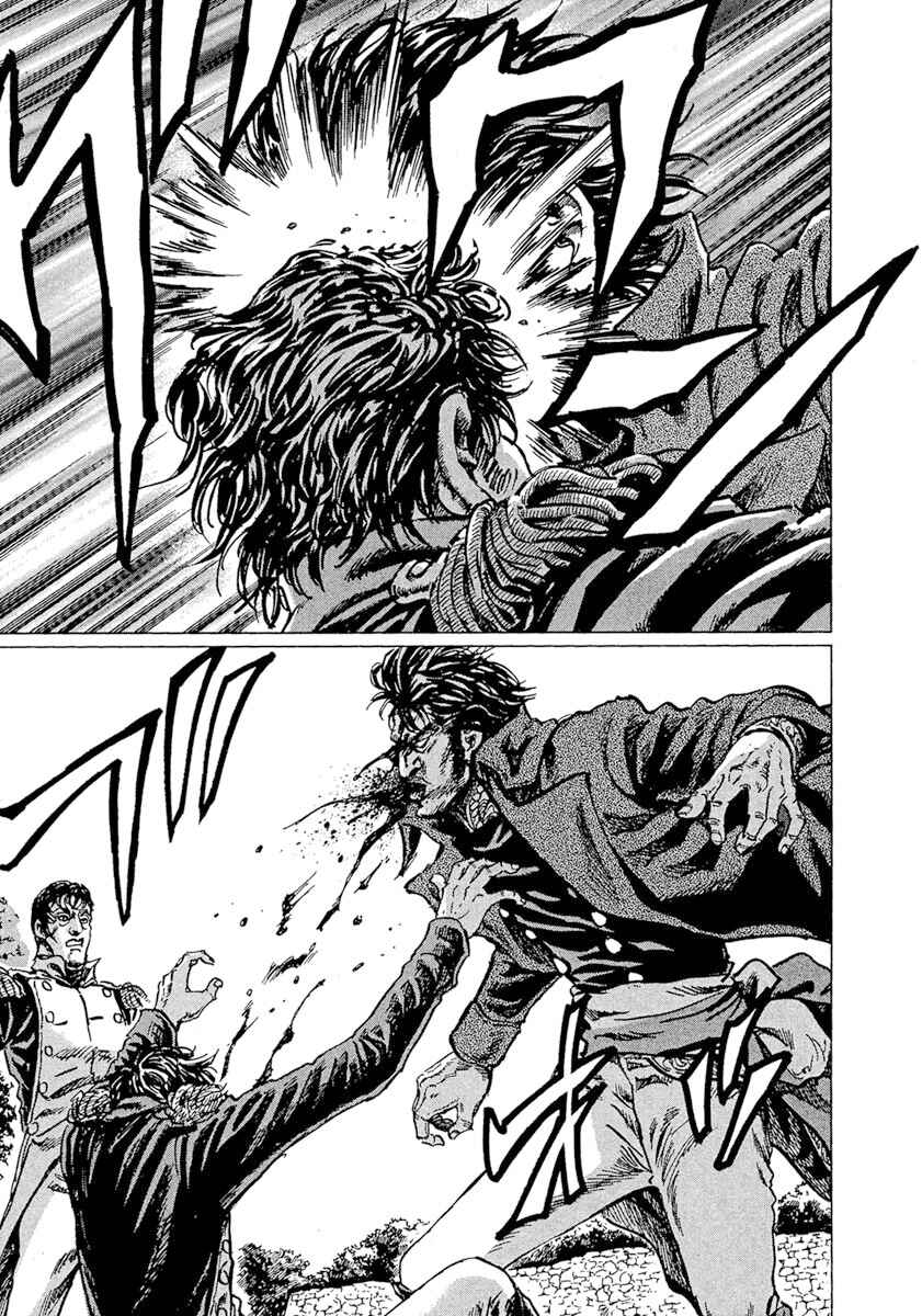 Page 5 Chapter 47 Napoleon - Age of the Lion