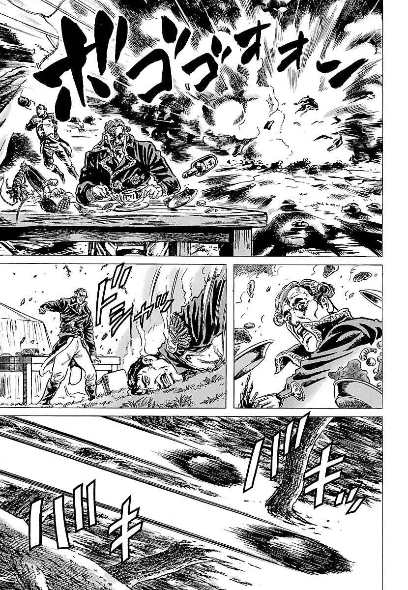 Page 17 Chapter 17 Napoleon - Age of the Lion