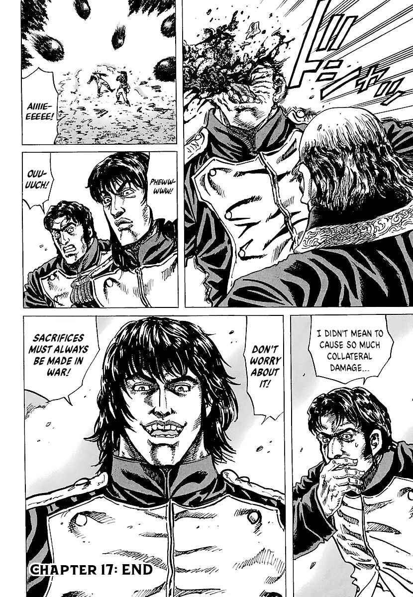 Page 22 Chapter 17 Napoleon - Age of the Lion