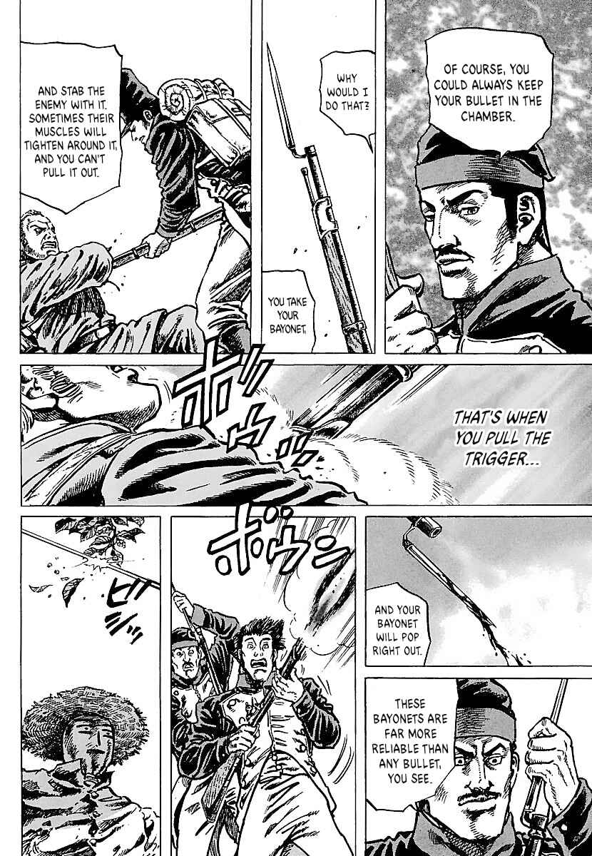 Page 6 Chapter 21 Napoleon - Age of the Lion