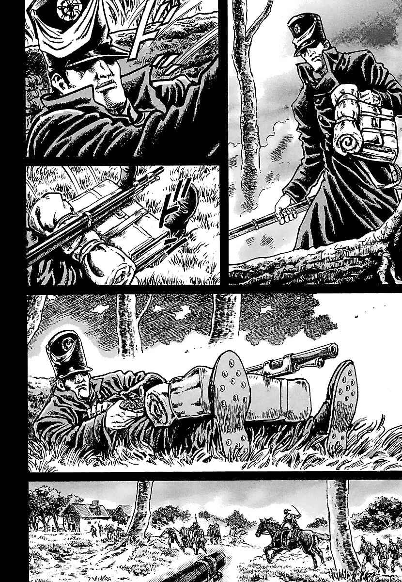 Page 8 Chapter 21 Napoleon - Age of the Lion