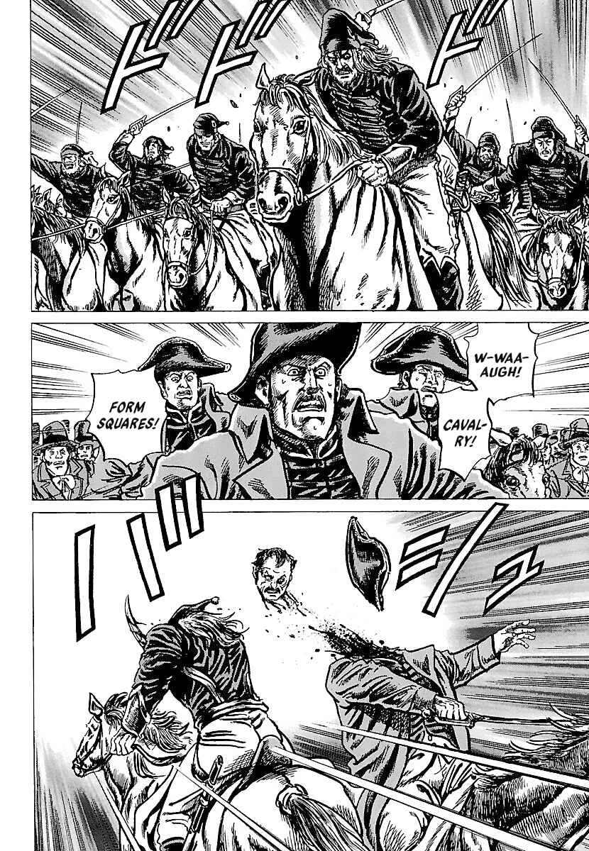 Page 12 Chapter 23 Napoleon - Age of the Lion