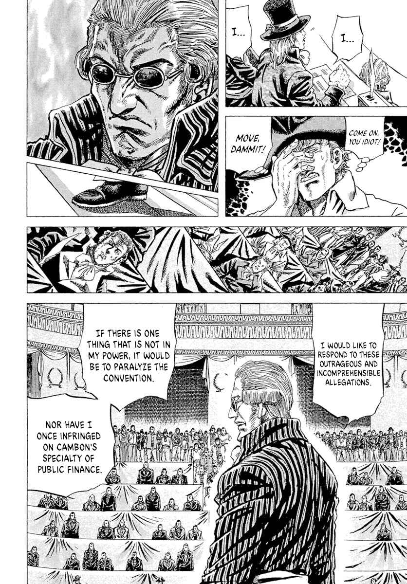 Page 12 Chapter 33 Napoleon - Age of the Lion