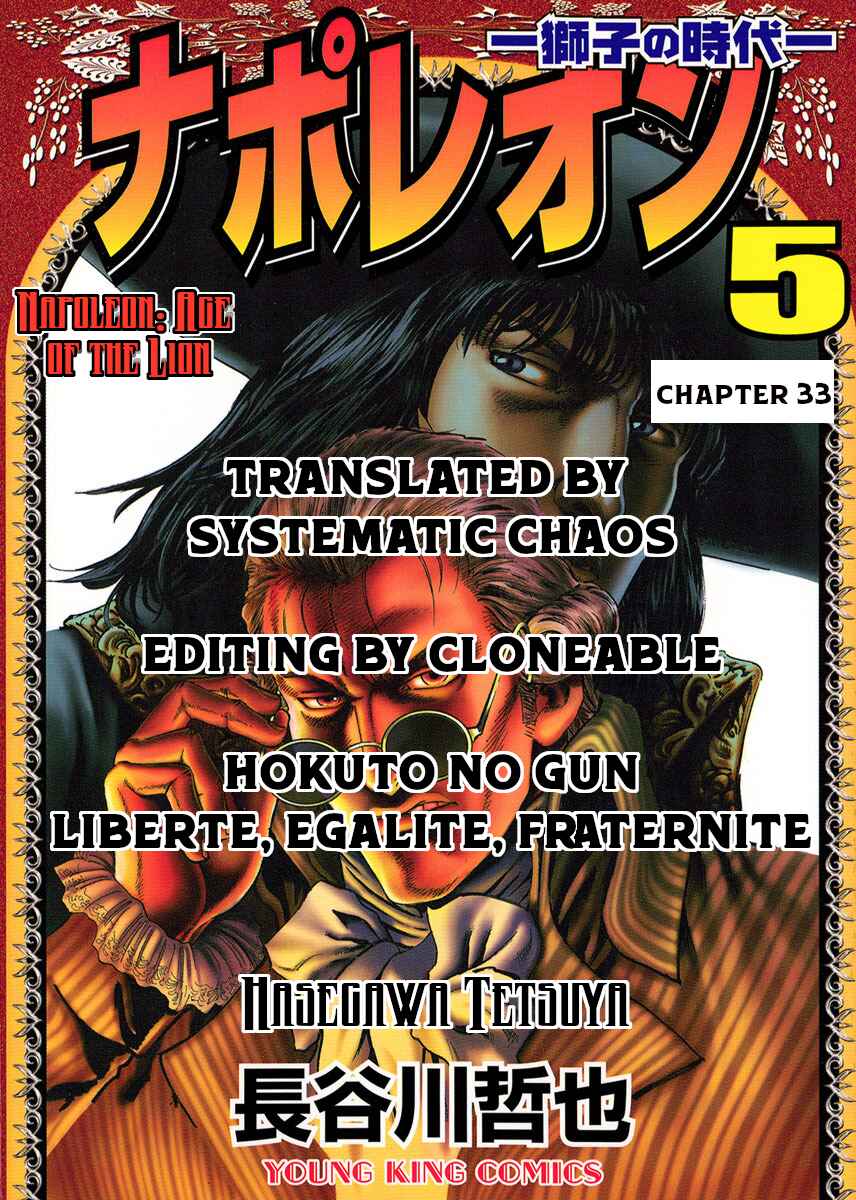 Page 31 Chapter 33 Napoleon - Age of the Lion
