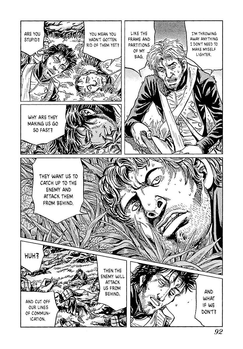 Page 26 Chapter 58 Napoleon - Age of the Lion
