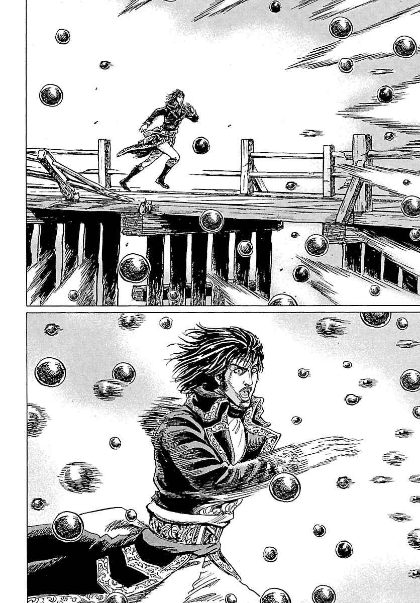 Page 2 Chapter 54 Napoleon - Age of the Lion