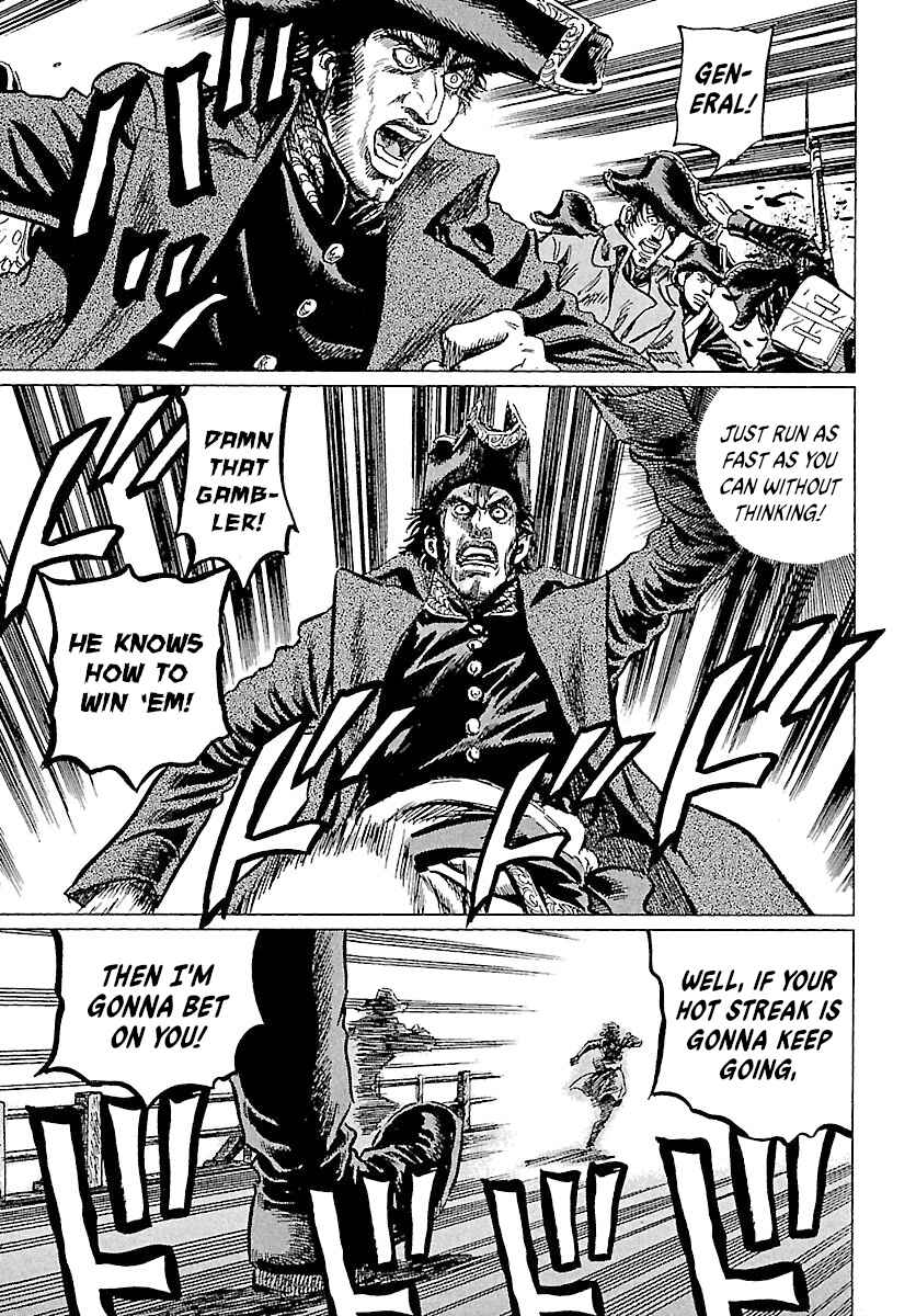 Page 6 Chapter 54 Napoleon - Age of the Lion