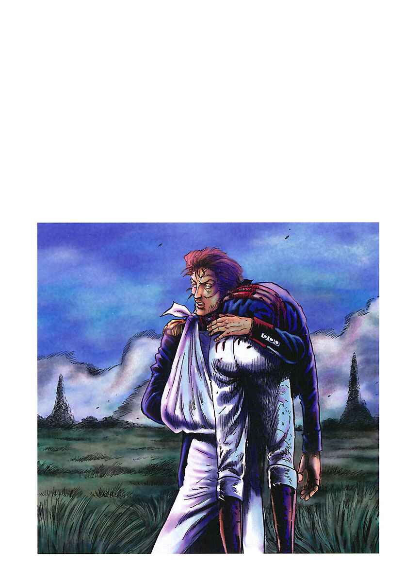 Page 6 Chapter 56 Napoleon - Age of the Lion