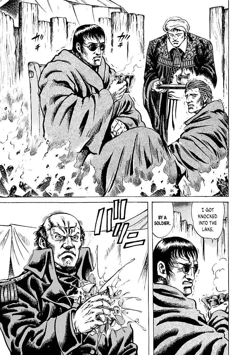 Page 21 Chapter 1 Napoleon - Age of the Lion