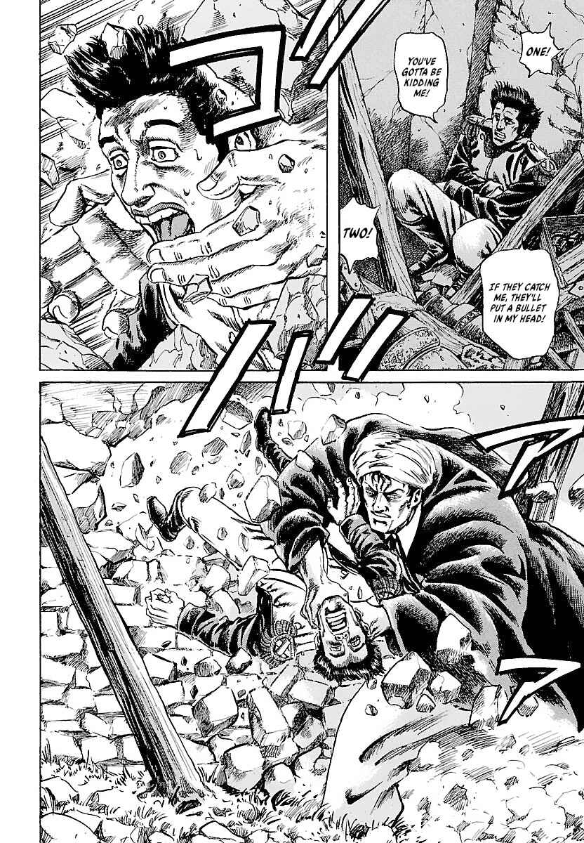 Page 24 Chapter 1 Napoleon - Age of the Lion