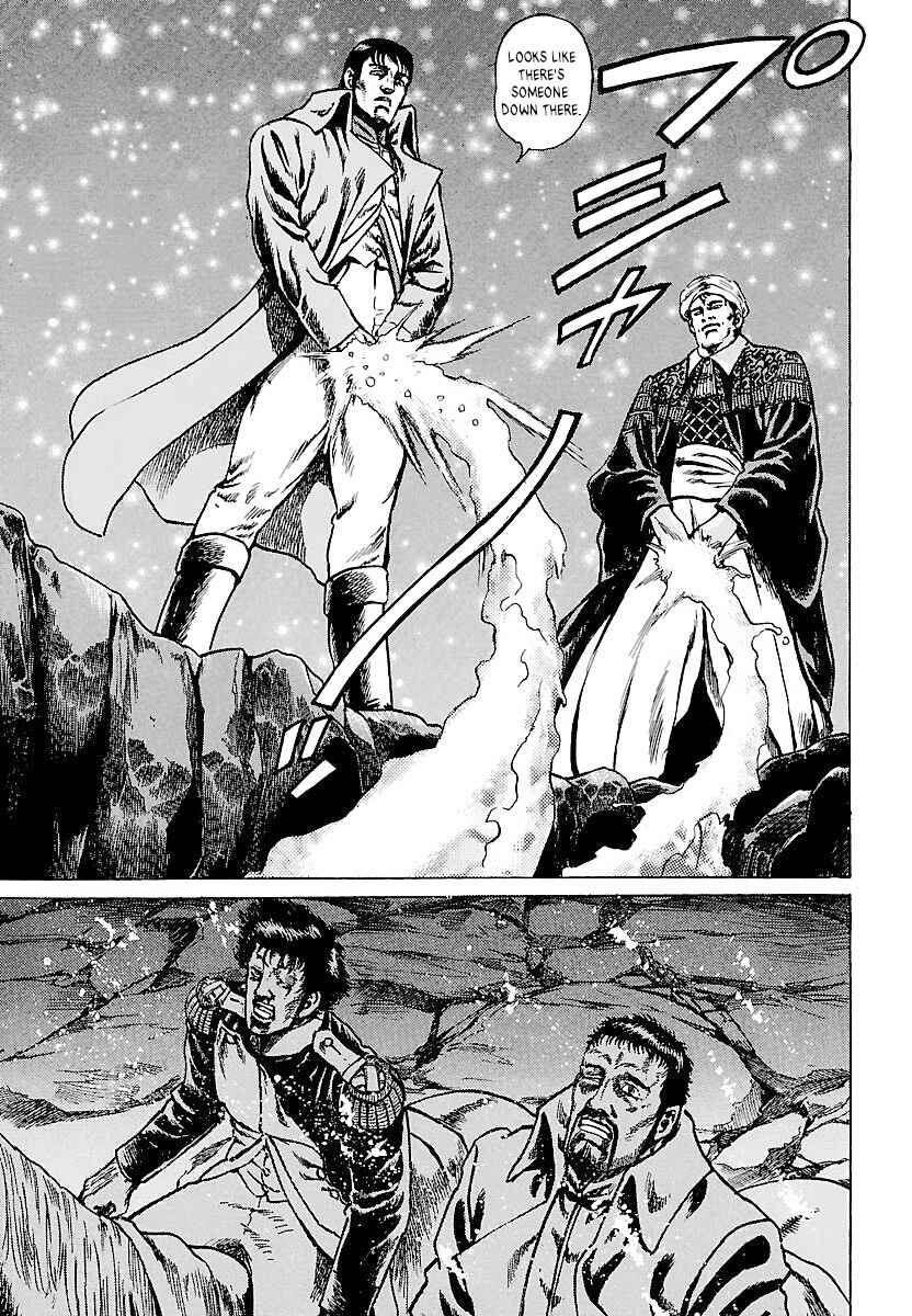 Page 33 Chapter 1 Napoleon - Age of the Lion