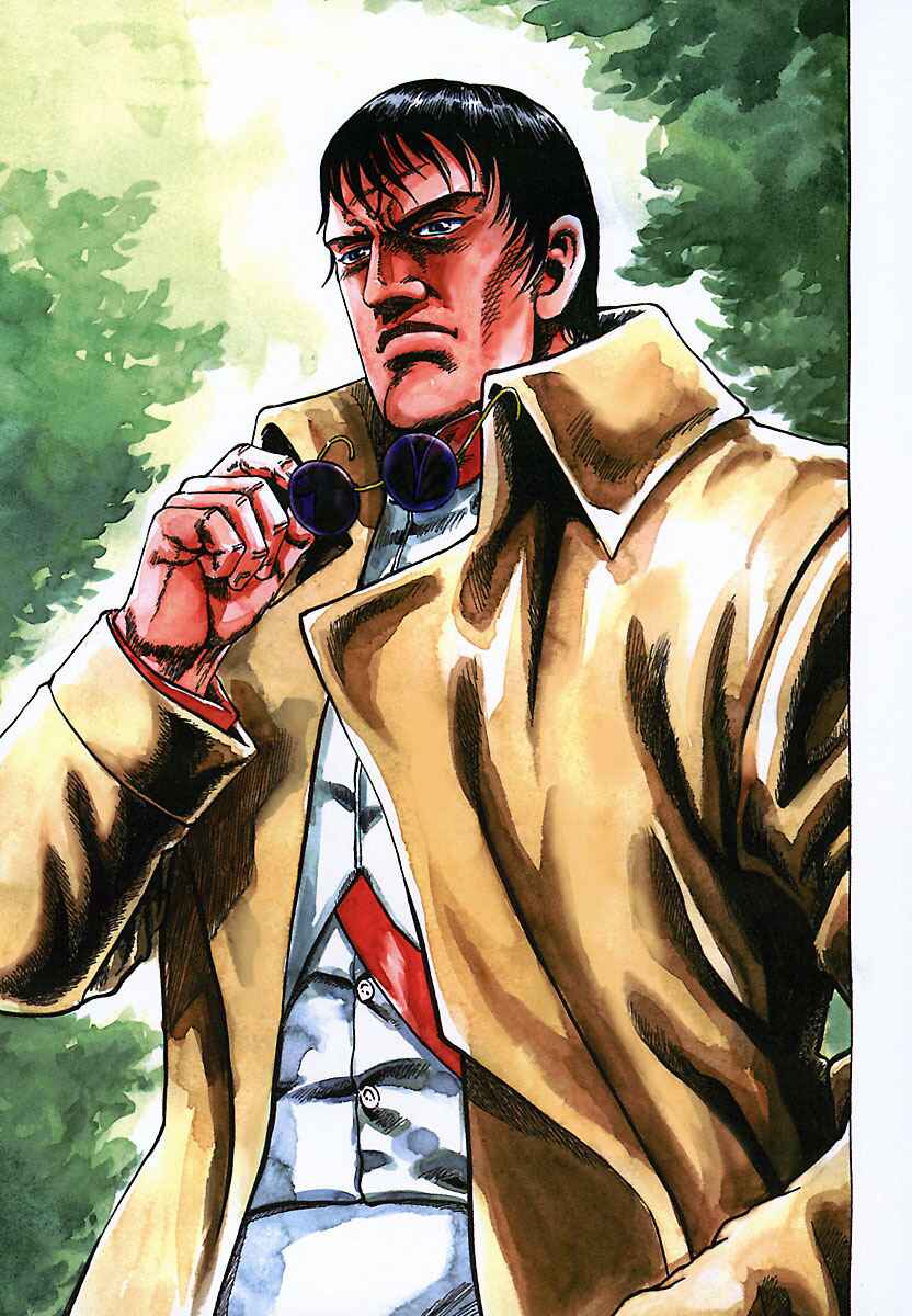 Page 9 Chapter 1 Napoleon - Age of the Lion