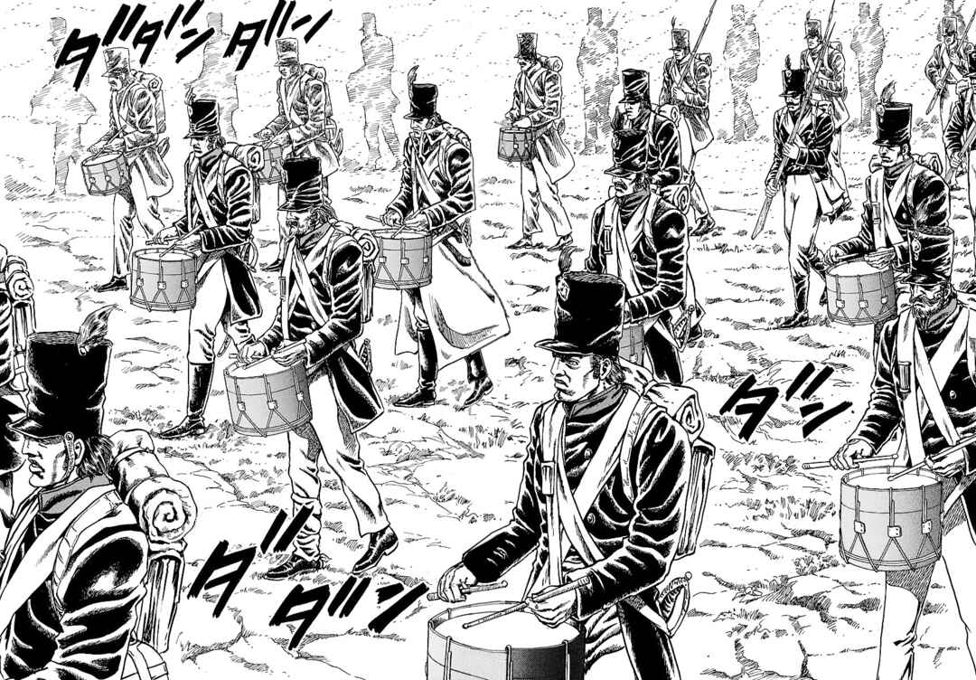 Page 21 Chapter 3 Napoleon - Age of the Lion