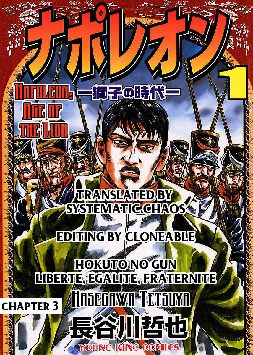 Page 29 Chapter 3 Napoleon - Age of the Lion