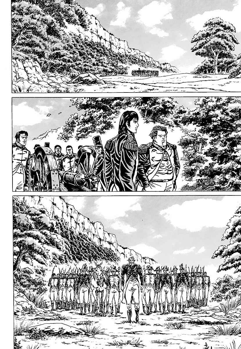 Page 13 Chapter 18 Napoleon - Age of the Lion