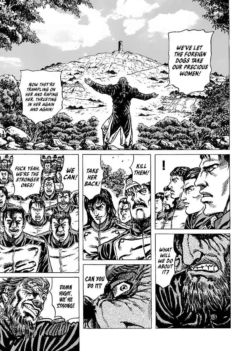 Page 18 Chapter 18 Napoleon - Age of the Lion