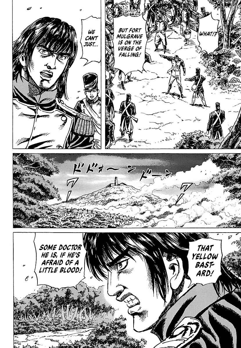 Page 6 Chapter 18 Napoleon - Age of the Lion