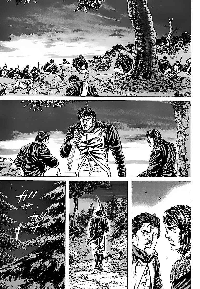 Page 7 Chapter 18 Napoleon - Age of the Lion