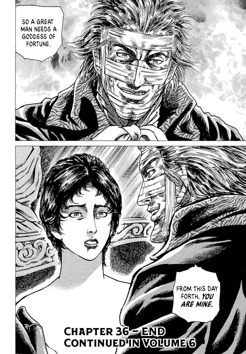 Page 30 Chapter 36 Napoleon - Age of the Lion