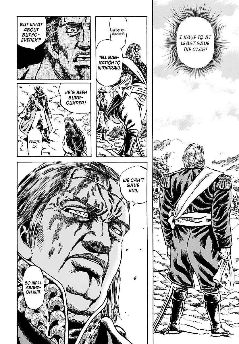 Page 12 Chapter 4 Napoleon - Age of the Lion