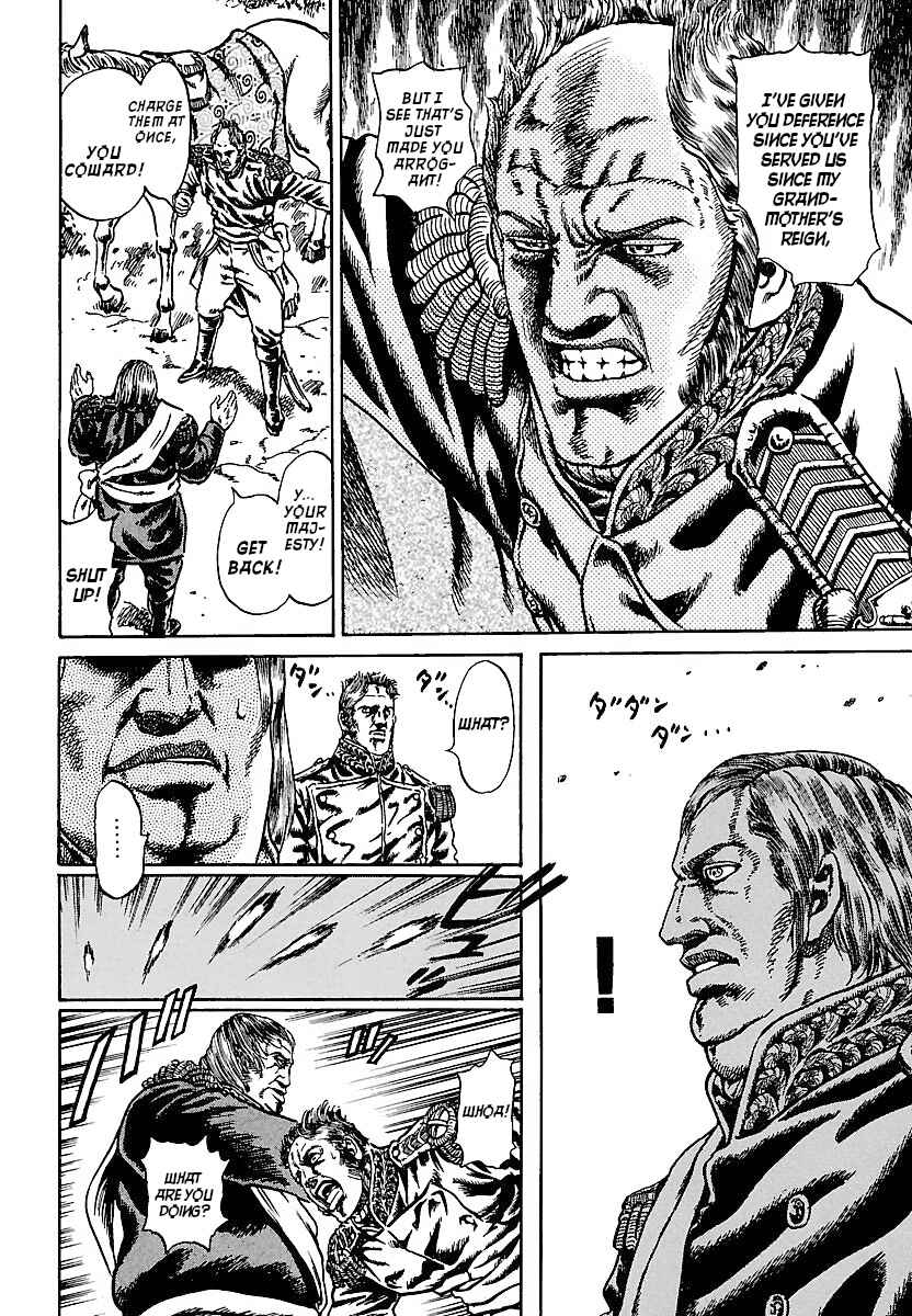 Page 7 Chapter 4 Napoleon - Age of the Lion