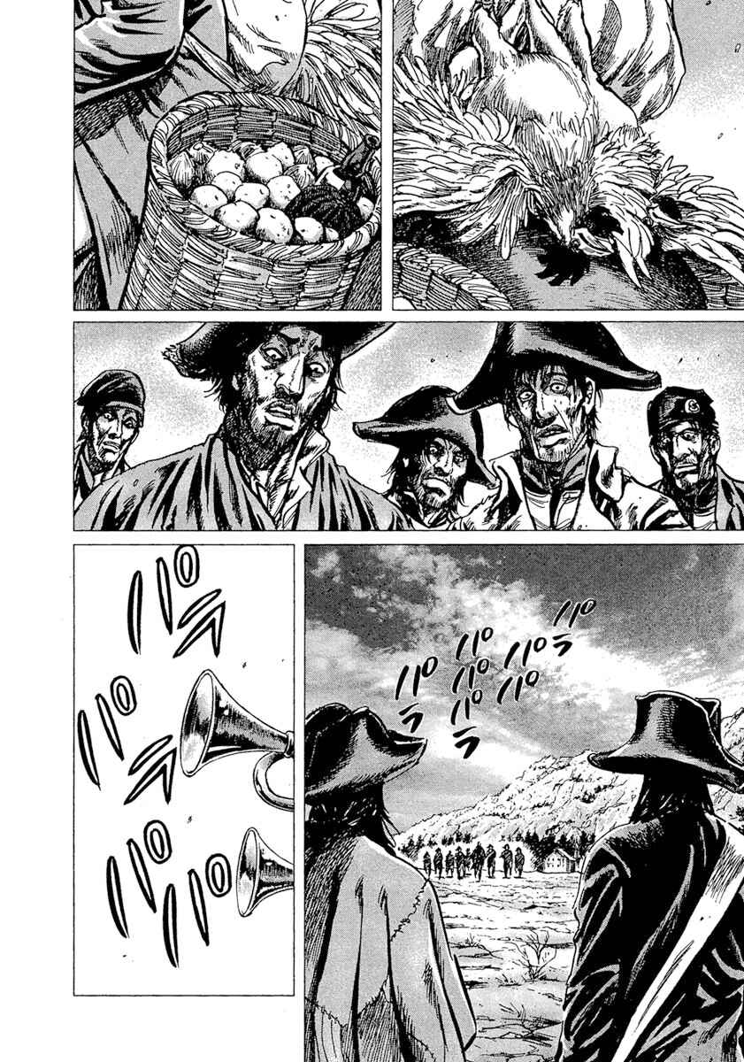 Page 34 Chapter 43 Napoleon - Age of the Lion