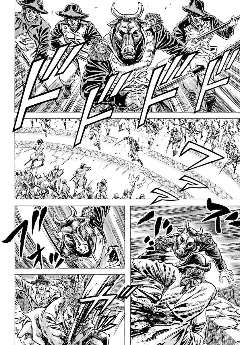 Page 21 Chapter 36.5 Napoleon - Age of the Lion