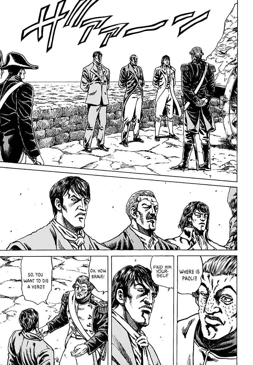 Page 6 Chapter 5 Napoleon - Age of the Lion