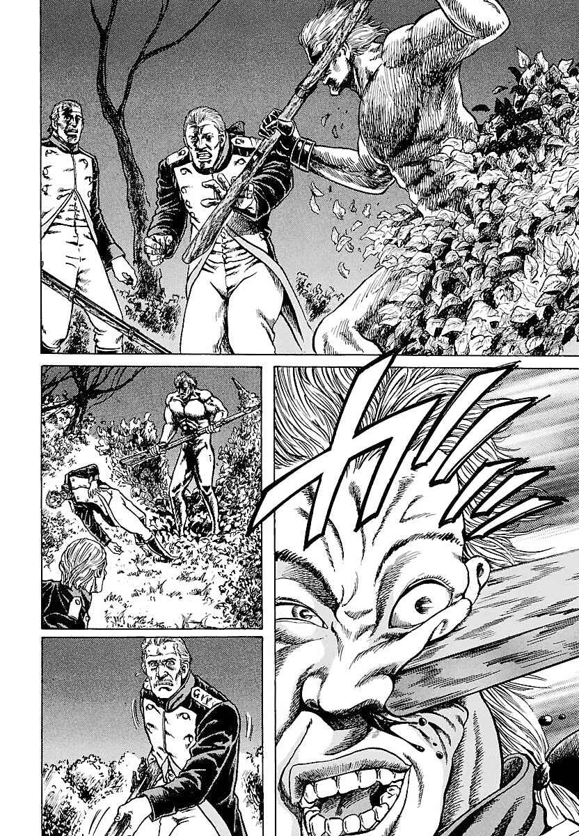 Page 10 Chapter 2 Napoleon - Age of the Lion