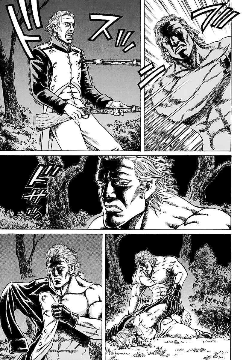 Page 11 Chapter 2 Napoleon - Age of the Lion