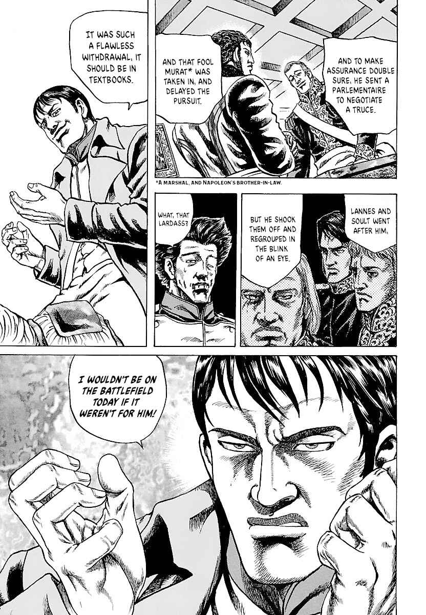 Page 13 Chapter 2 Napoleon - Age of the Lion
