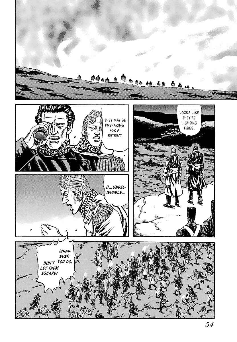 Page 20 Chapter 2 Napoleon - Age of the Lion